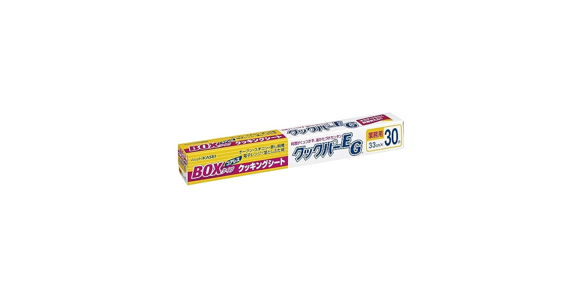Amazon.co.jp: クックパーEG BOXタイプ 33cm×30m 20本入